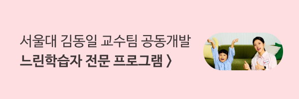 배너 리스트 중3 번 이미지