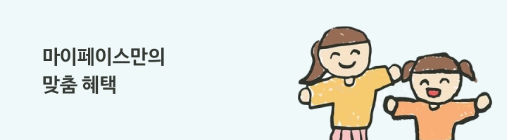 배너 리스트중 3 번 이미지