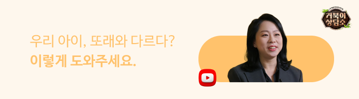 배너 리스트중 1 번 이미지