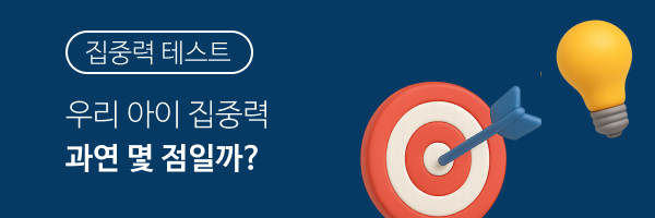 배너 리스트 중5 번 이미지