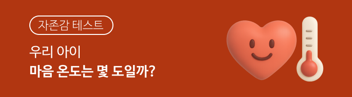 배너 리스트중 5 번 이미지